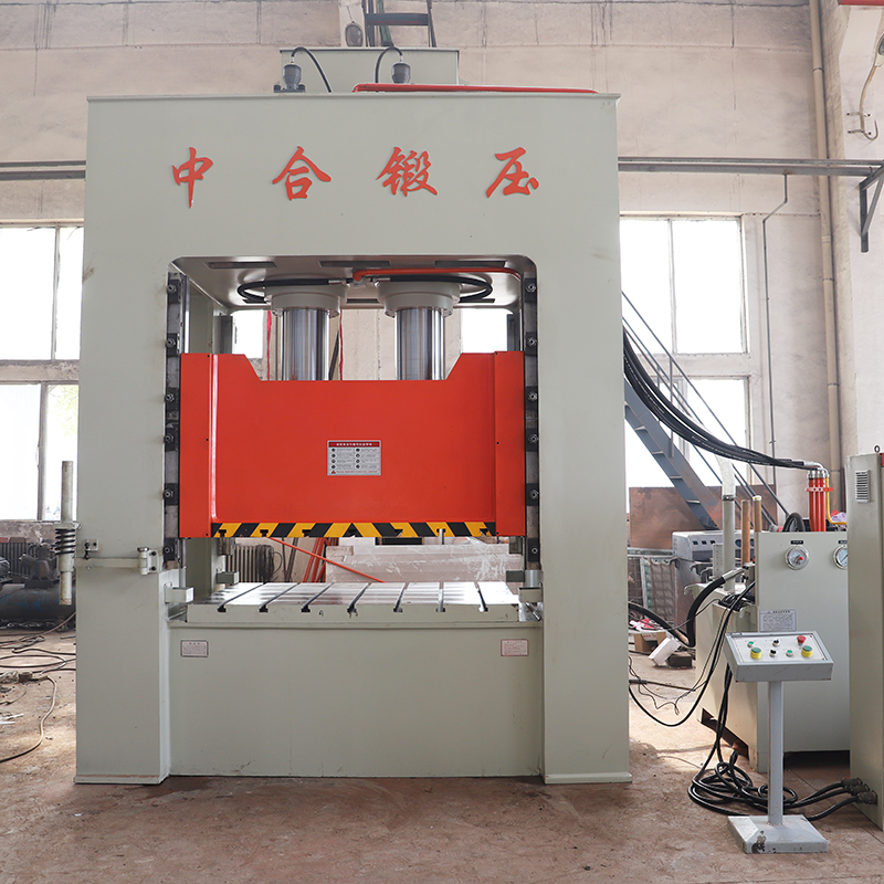 液壓機(jī)